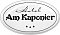Hotel Am Kaponier Vechta Hotel Am Kaponier Vechta