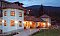 Hotel Waldeck Bodenmais Hotel Waldeck Bodenmais