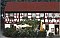 Pension Deutscher Hof Iphofen Pension Deutscher Hof Iphofen