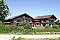 Pension Willibald Wackersberg Pension Willibald Wackersberg
