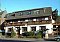 Hotel Bauernstube Eschenburg / Wissenbach Hotel Bauernstube Eschenburg / Wissenbach