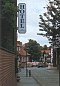 Hotel Am Rathaus Wildeshausen Hotel Am Rathaus Wildeshausen